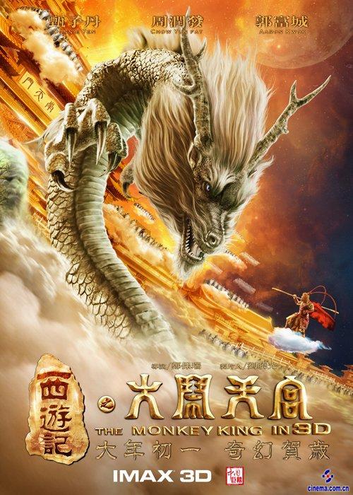 做假洪堡州立大学文凭毕业证
