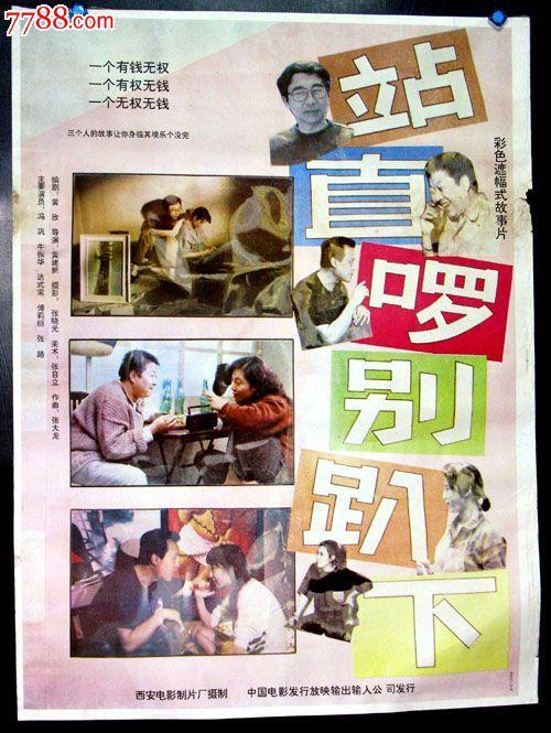 做个哈特福德大学文凭