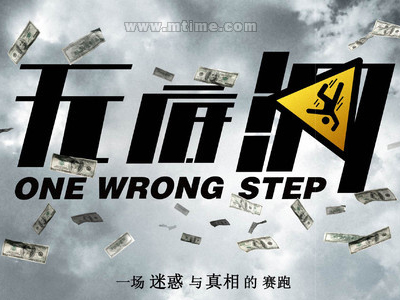 做假布卢菲尔德学院文凭毕业证